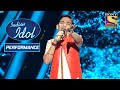 क्या यह Contestant कर पाएगा Judges को अपने गाने से खुश? | Indian