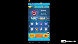 新ツム目指して100連ガチャライブ！！