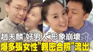 [討論] 王志安敢去烏克蘭採訪，算有種！