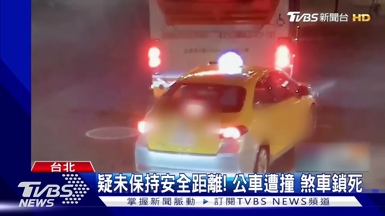 請支援推公車 拋錨卡路中6警變壯漢