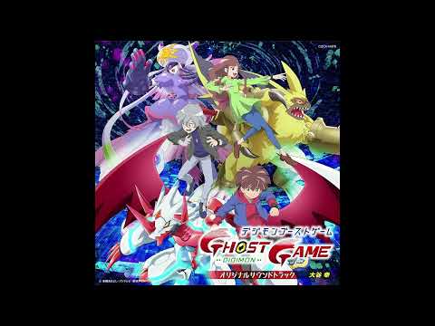 Digimon Ghost Game Original Soundtrack - 01. Main Theme