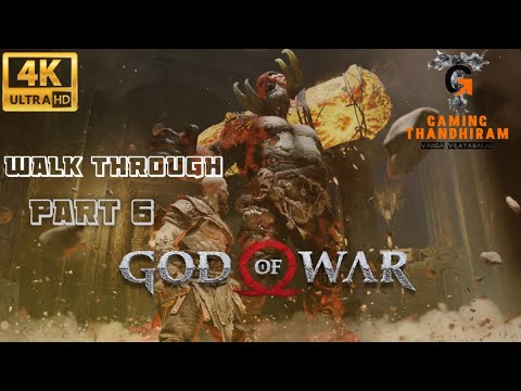 God of War PS5 Gameplay Walkthrough Part 6 (4K HDR 60fps)