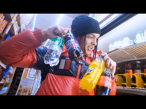 Video thumbnail for BK