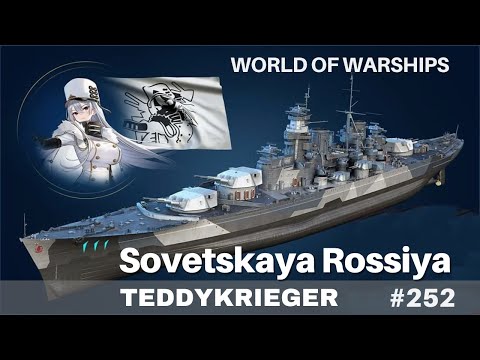 World of Warships [252] Sovetskaya Rossiya [Gameplay] [deutsch]