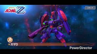 GGENEエターナル46連チケガチャ引いてみた