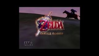 時の勇者シンの欠片&クモ集め