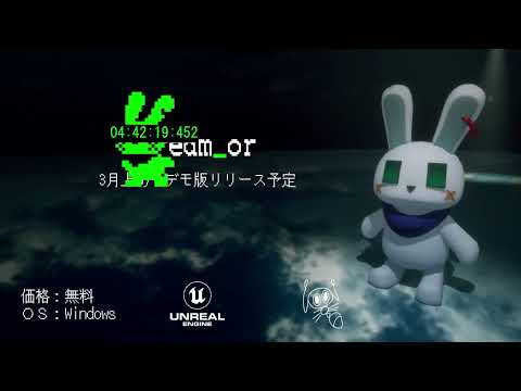 Dream or　特待生の作品_卒業制作