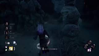 【Apex】今年度LAST⛄️dbd🫡2024年もお世話になりました！【deadbydaylight 】