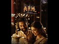 Kiliye Thamil ARM Tovino Thomas Krithi Shetty Jothin Lal Jithin Lal Dhibu Nainan Thomas