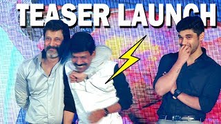 Director Bala Teasing Vikram & Dhruv Vikram on Stage | Fun Moments @Varma Teaser Launch!