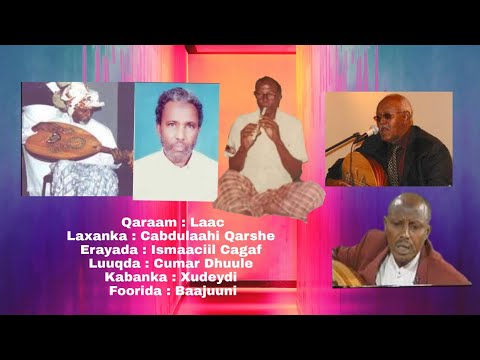 Laxanka Laac - Cumar Dhuule Cali Aun