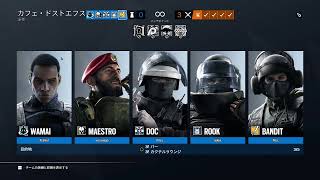 pcシージランク