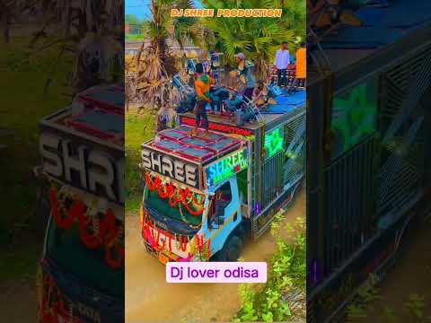 Dj#Shree#production#big#brand#new#setup#very#nice#modifie#production#odisha#2024