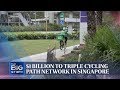 1 Billion Needed To Triple Cycling Path Network THE BIG STORY The Straits Times
