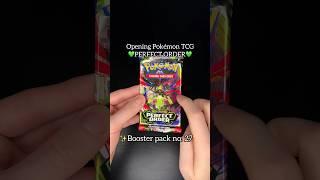 Opening Pokémon TCG Perfect Order booster pack no. 27 👀#pokemontcg #perfectorder #opening