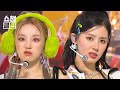 덕질캡처용 CLEAN 여자 아이들 퀸카 G I DLE Queencard L 쇼챔피언 EP 476