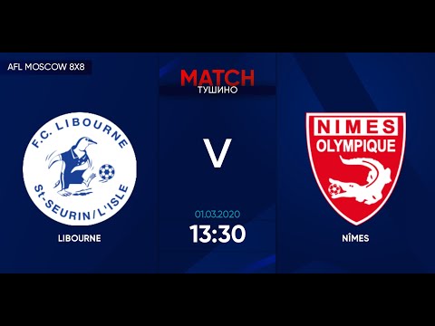 AFL20. France. Ligue 4. Day 1. Libourne - Nimes