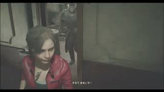 【BIOHAZARD RE:2】'25.09.21-クレア裏編 練習- ハードコア/アイテムBOX使用禁止/回復使用禁止でS+クリアを目指す