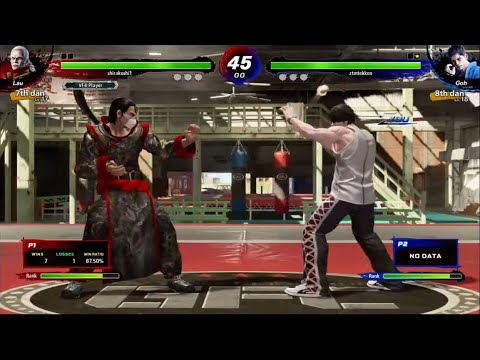 PS4 Virtua fighter 5 ultimate showdown 1.05 Goh Hinogami (日守剛)