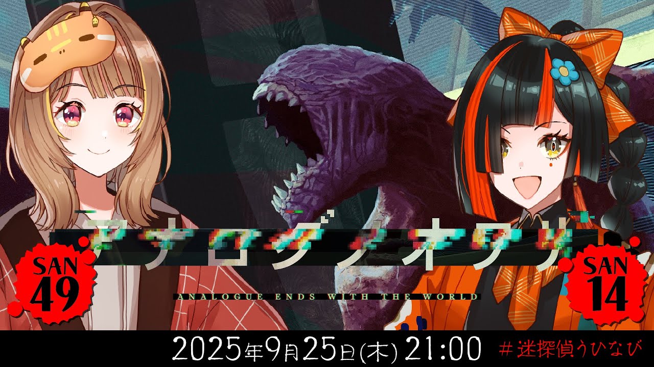 YouTubeサムネイル