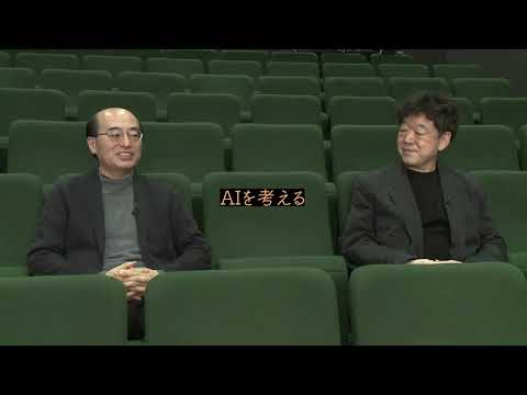 KOGEI talk #04