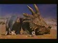 Dinosaur Commercial 2000