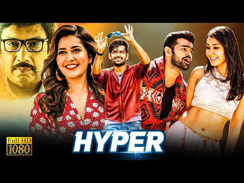 Hyper Tamil Dubbed Comedy Action Full Length HD Movie | Ram Pothineni | Raashi Khanna
