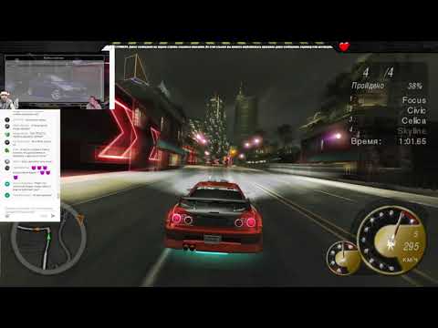 Powerful strike - NFS Underground 2 Online - Elephantkilla ★Ultra HD