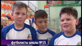 Первенство города по мини-футболу