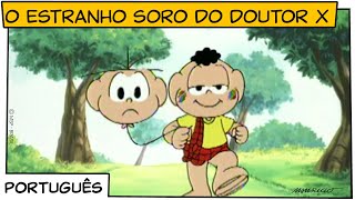 Turma da Mônica - O estranho soro do Dr X