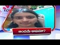 3 PM News Headlines 18th November 2016 Telugu News TV5 News