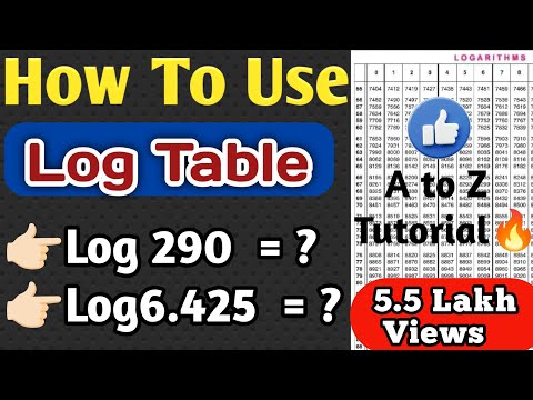 How To Use Log Table | Log Table kaise dekhte hain | Log Table | Log Table kaise Use karte hai |