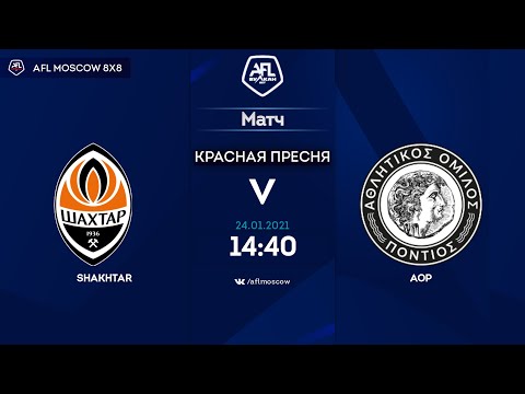 AFL20. United World 2. Day 15. Shakhtar - AOP