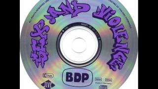 Boogie Down Productions  - The Real Holy Place