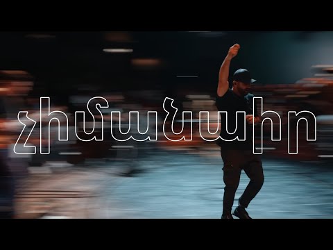 Միշո - չիմանայիր (կենդանի կատարում) || Misho - chimanair (live)