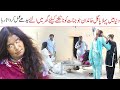 Real Gost Ramzi Sughri Ghafar Thakar Mai Sabiran New Funny Video By Rachnavi Tv