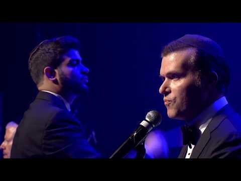 כבקרת & מי במים I אוהד מושקוביץ & יצחק מאיר הלפגוט Kebakarat & Mi Bamaim I OHAD & Helfgot