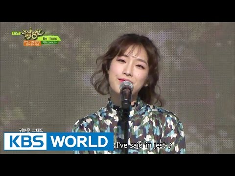 CHEEZE (치즈) - Be There [Music Bank / 2017.05.19]