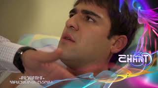 Քաղաքում/Qaghaqum – Հոբելյանական ընտրանի