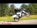 BMW R 1200 GS - riding & exhaust sound 