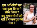 Mandakini Biography Mandakini Life Story Mandakini Controversy Mandakini Love Story BN