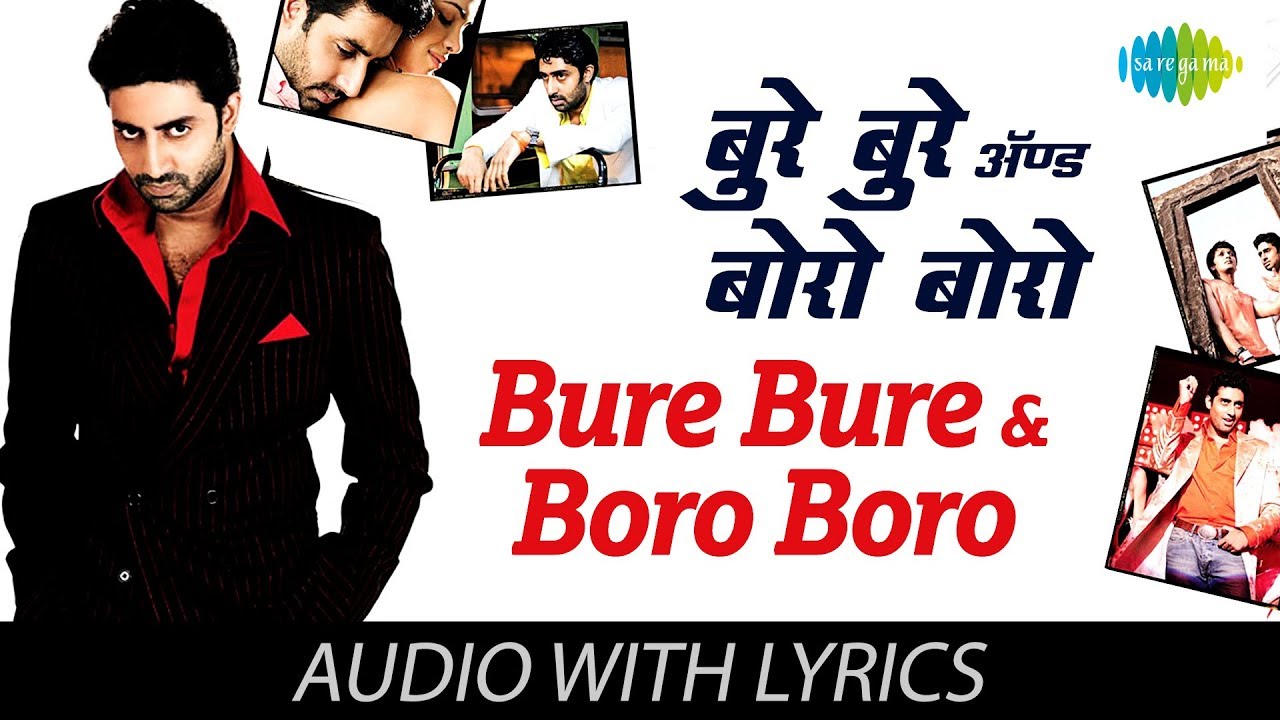 Boro Boro Lyrics English Translation