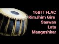 Rimjhim Gire Saawan By Lata Mangeshkar UHQ 16BIT FLAC Audio Old Hindi Classic Song
