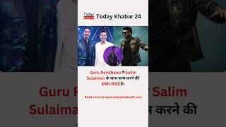 Guru Randhawa &amp; Salim Sulaiman Collab #shorts #shortsfeed #gururandhawa #salimsulaiman #song #music