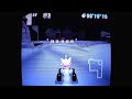 Baditem Encounter Kitty Kart 64 Teaser