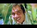 HARMONIA - "ALMOST" (MUSIC VIDEO)