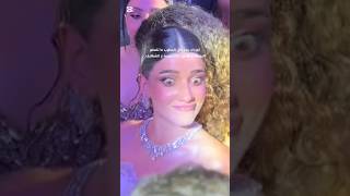 رده فعل اسامه وشيرين علي المطرب بدنا بوسه عالشفايف سناب اكسبلور نارينبيوتي narinbeauty