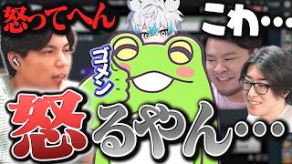 【CRリバイブ】トキシックモンキーに怯えるゼロストwww【SurugaMonkey/Zerost/Clutch_Fi/まざー3/zepher/JUNiOR】
