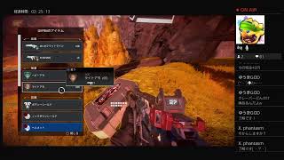 [Apex] 紅蓮水覇がチャンポンしたいApex配信 part4 [初見参加有り]