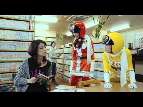 映画『女子ーズ』予告編